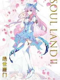厨房play胡萝卜撑开